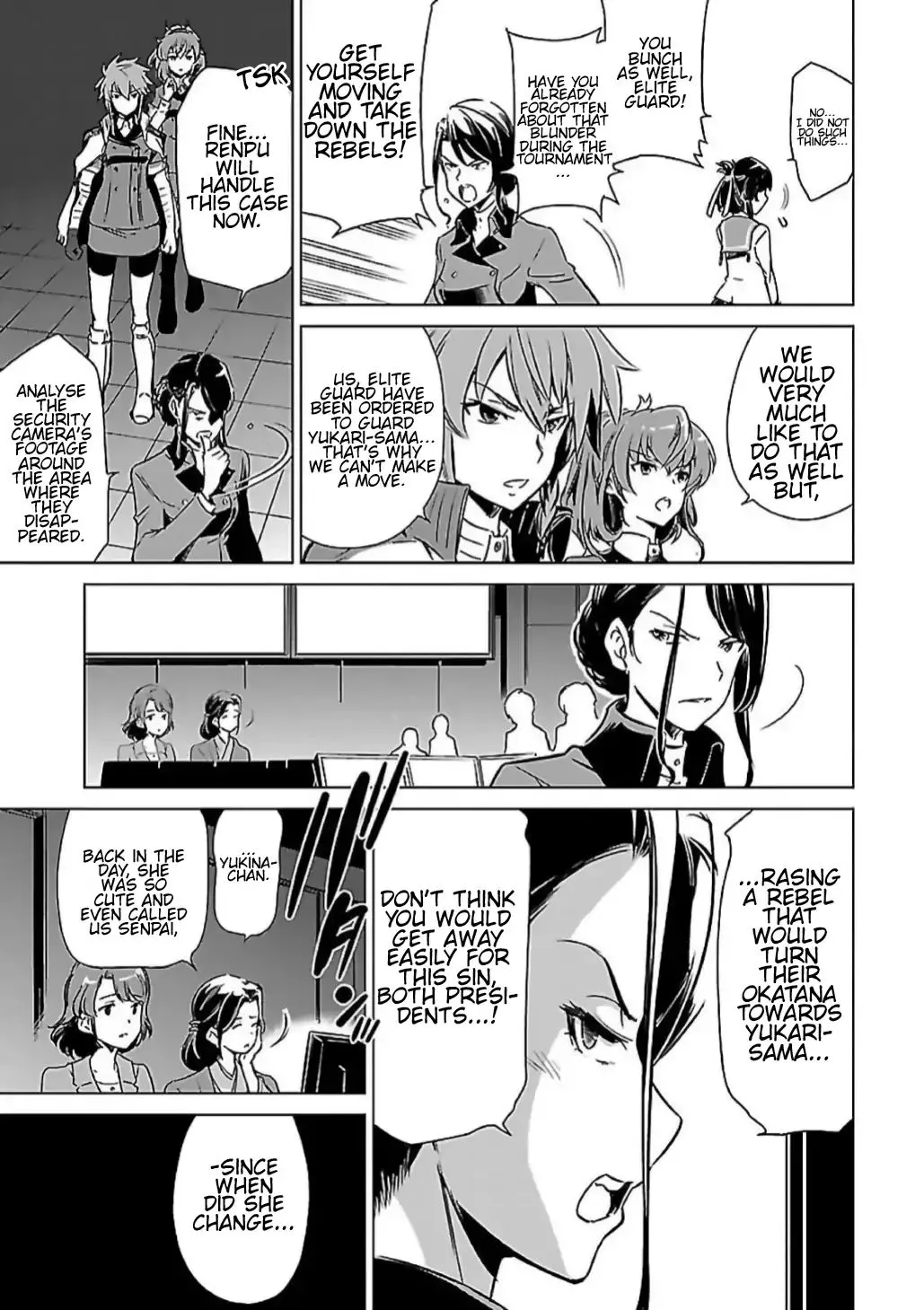 Toji No Miko Chapter 7 page 5 - MangaKakalot