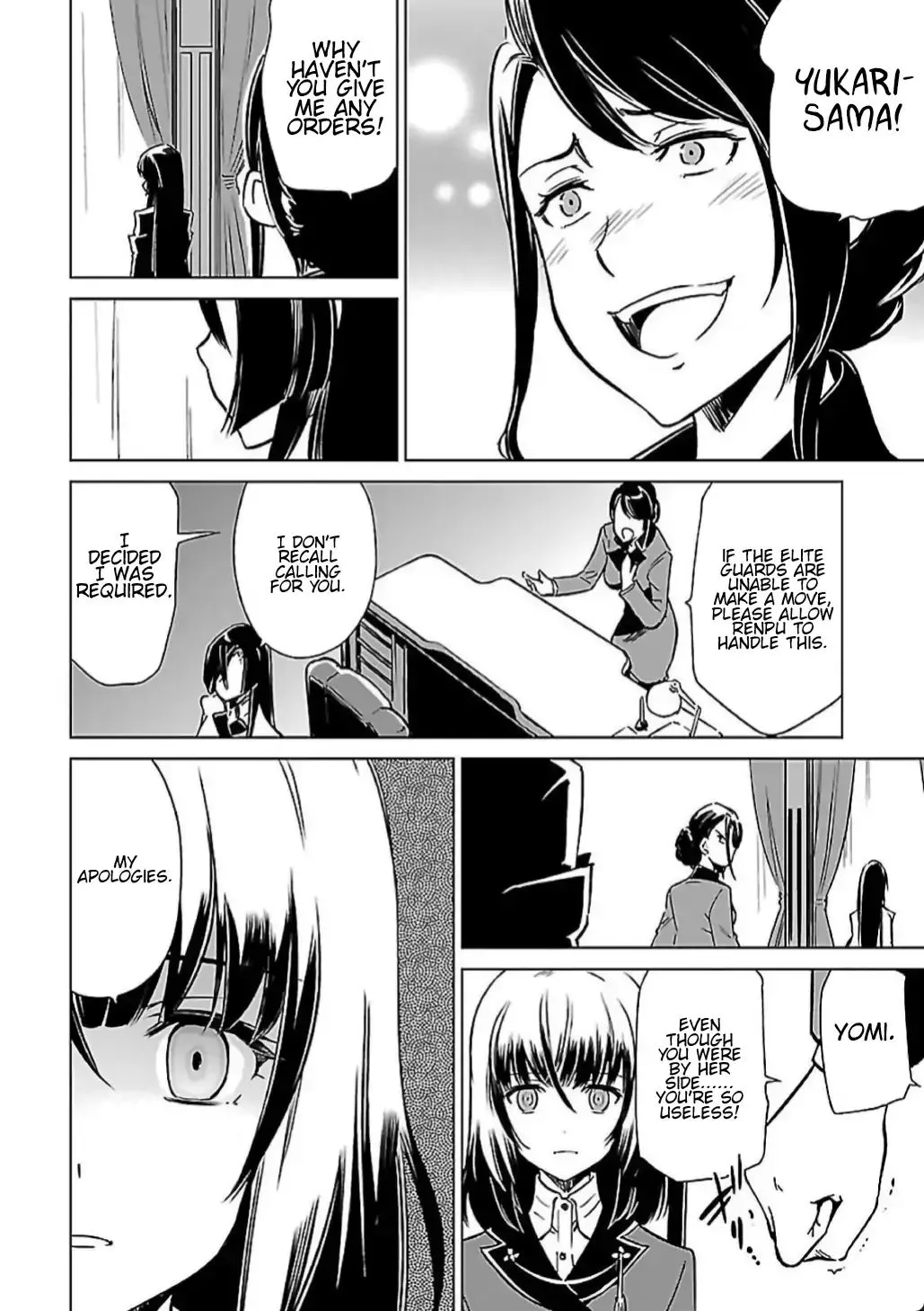 Toji No Miko Chapter 7 page 6 - MangaKakalot