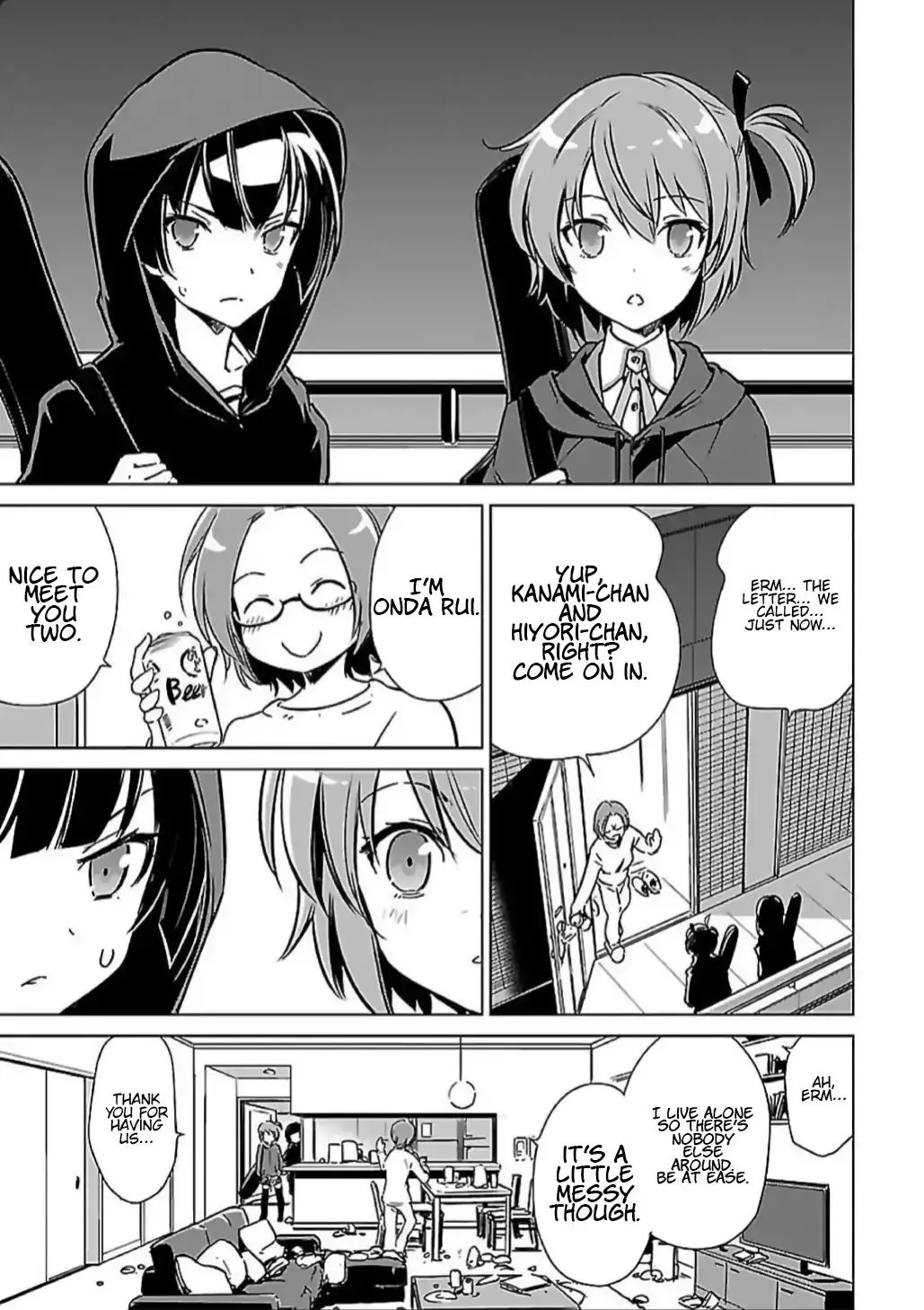 Toji No Miko Chapter 7 page 9 - MangaKakalot