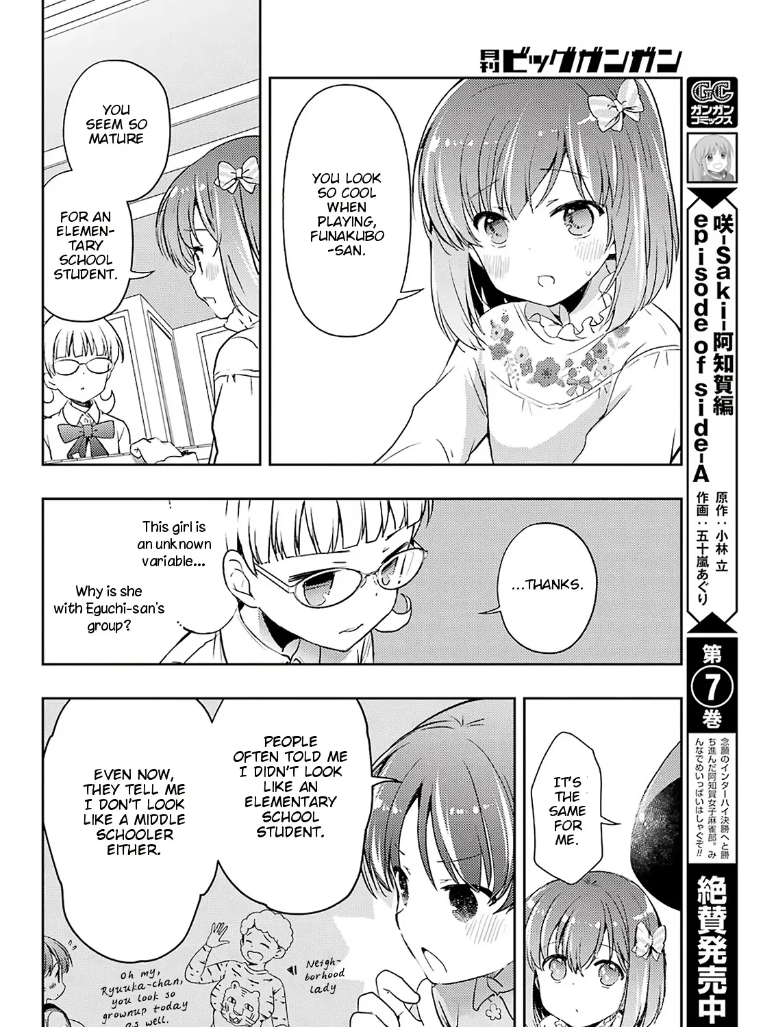 Toki (KOBAYASHI Ritz) Chapter 53 page 27 - MangaKakalot