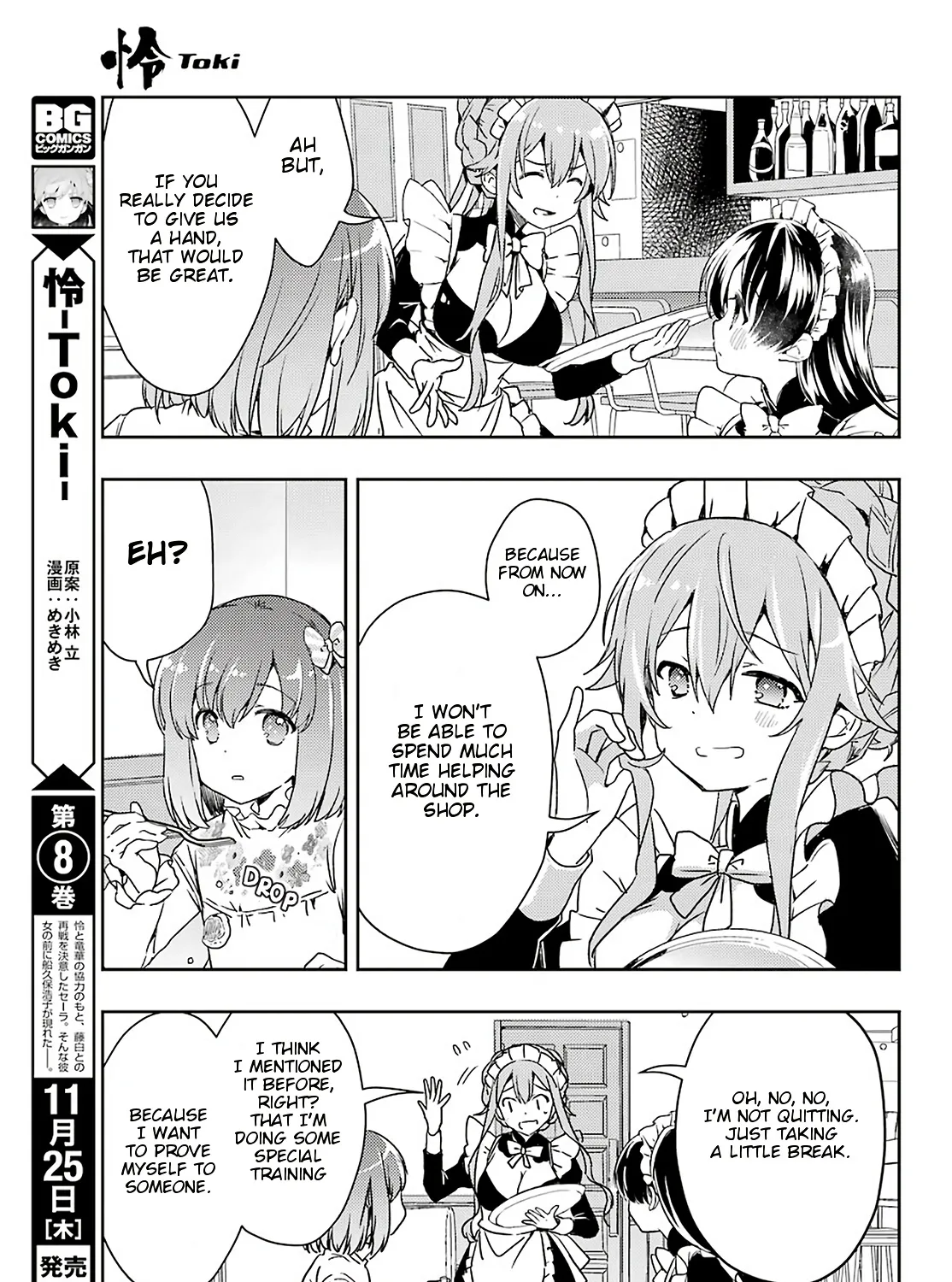 Toki (KOBAYASHI Ritz) Chapter 55 page 7 - MangaKakalot