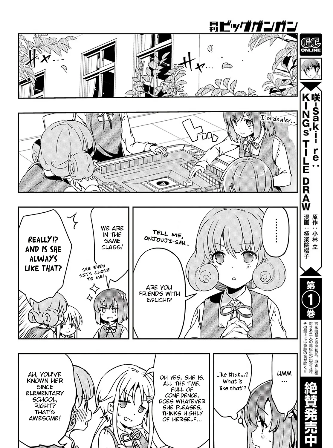 Toki (KOBAYASHI Ritz) Chapter 57 page 33 - MangaKakalot