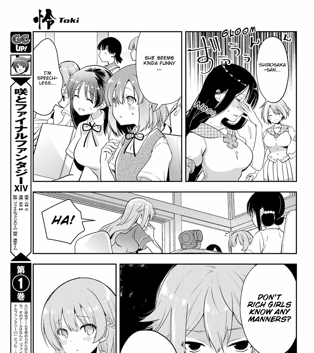 Toki (KOBAYASHI Ritz) Chapter 62 page 21 - MangaKakalot