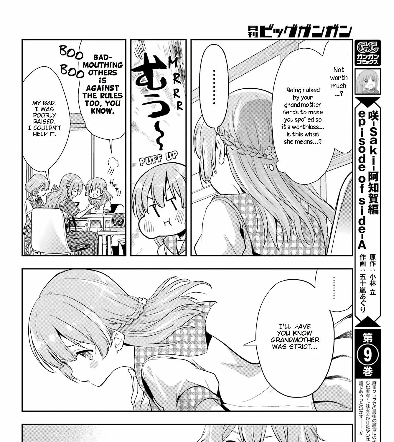 Toki (KOBAYASHI Ritz) Chapter 62 page 23 - MangaKakalot