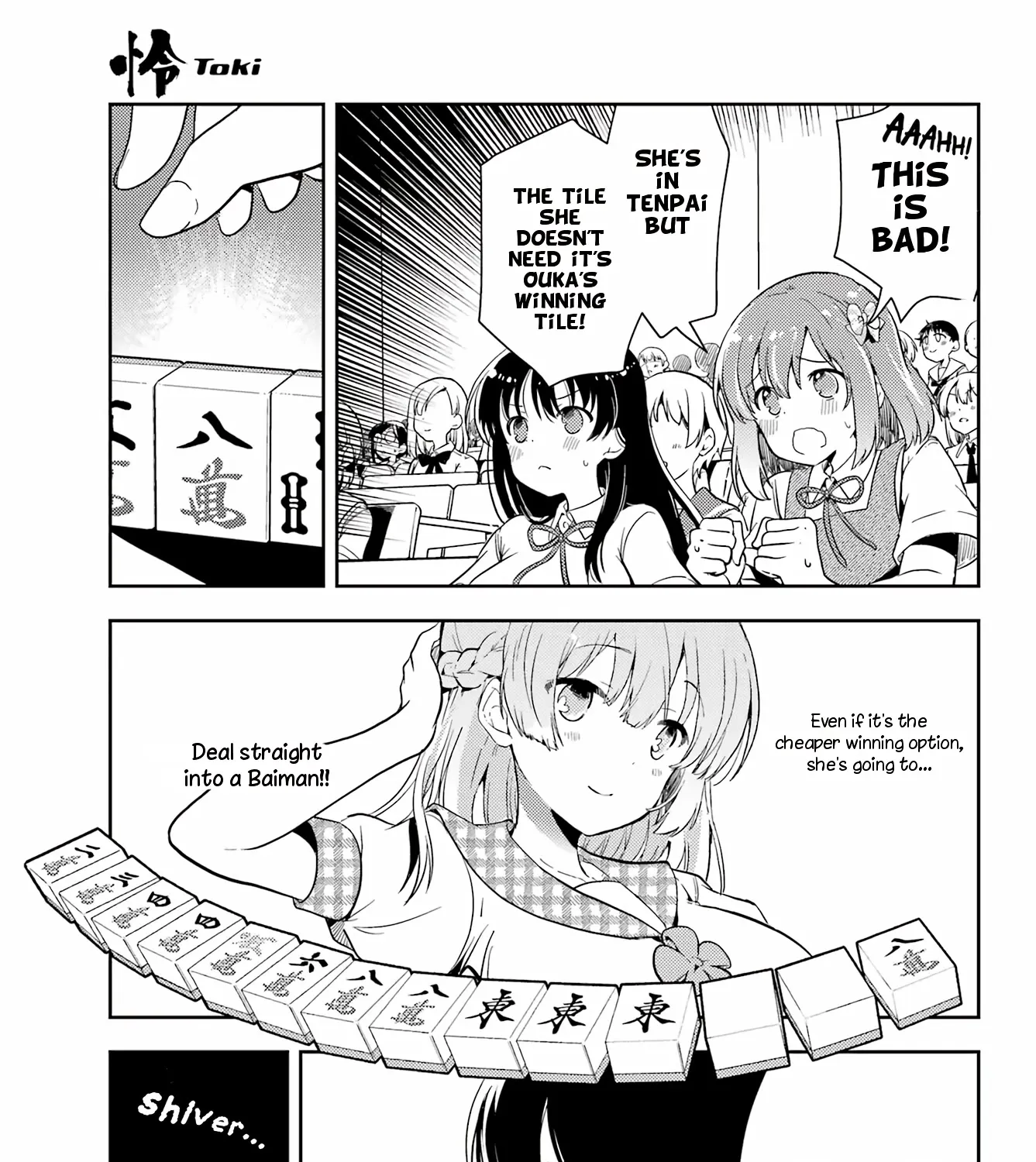 Toki (KOBAYASHI Ritz) Chapter 63 page 5 - MangaKakalot