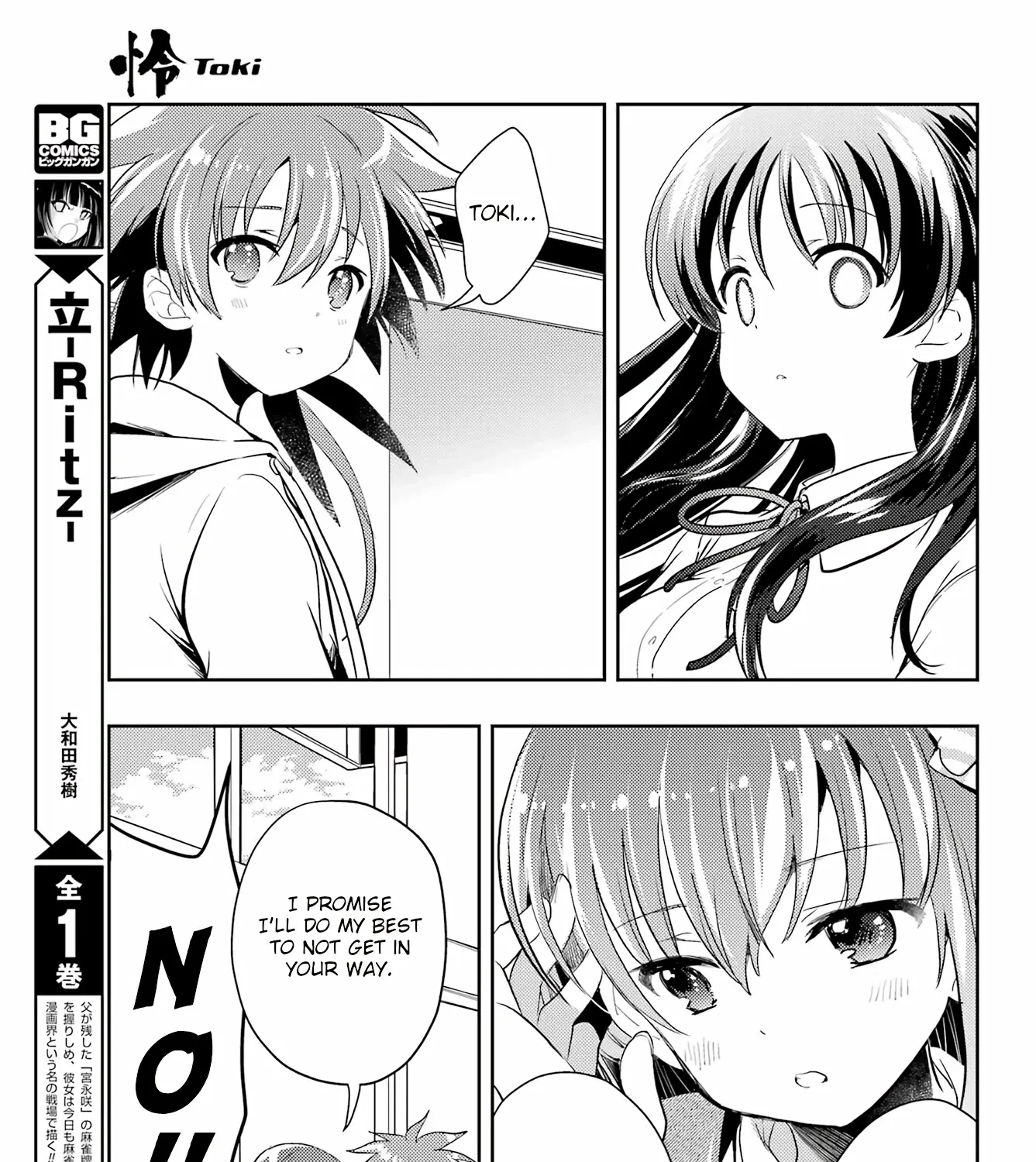 Toki (KOBAYASHI Ritz) Chapter 67 page 47 - MangaKakalot