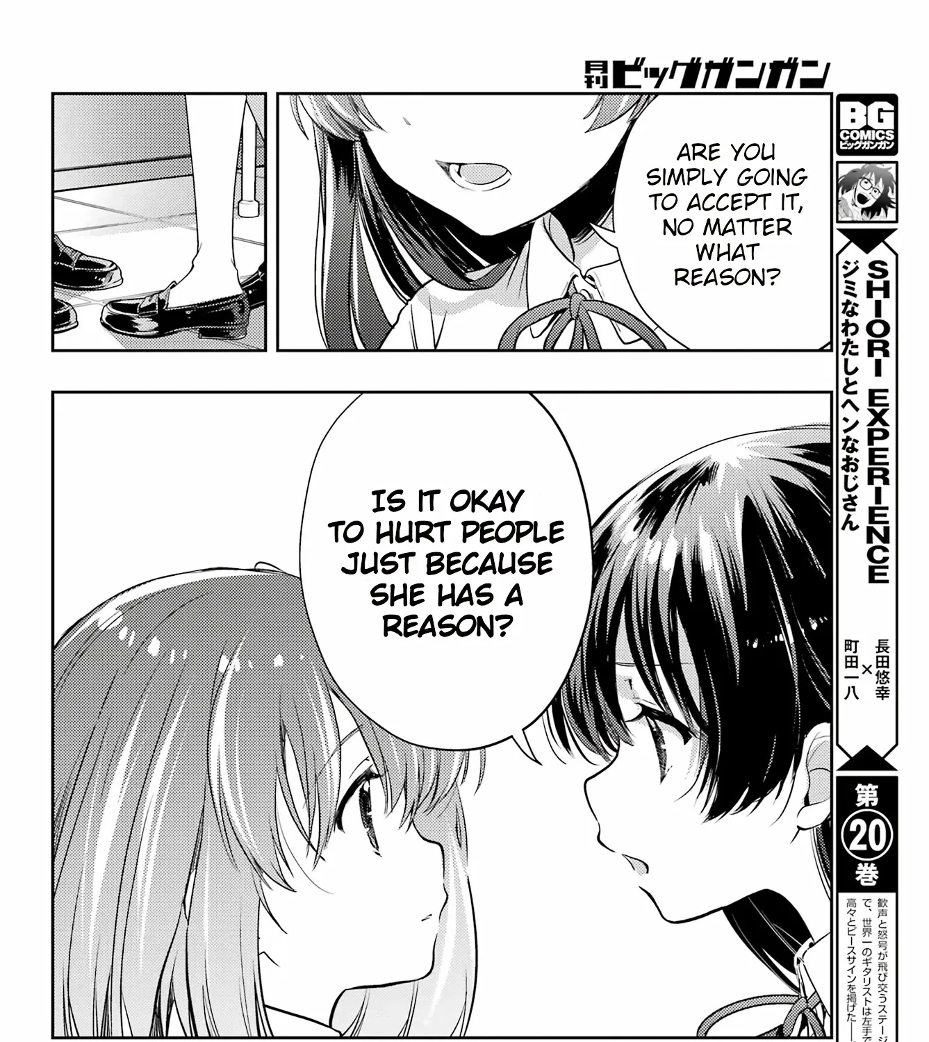 Toki (KOBAYASHI Ritz) Chapter 67 page 53 - MangaKakalot