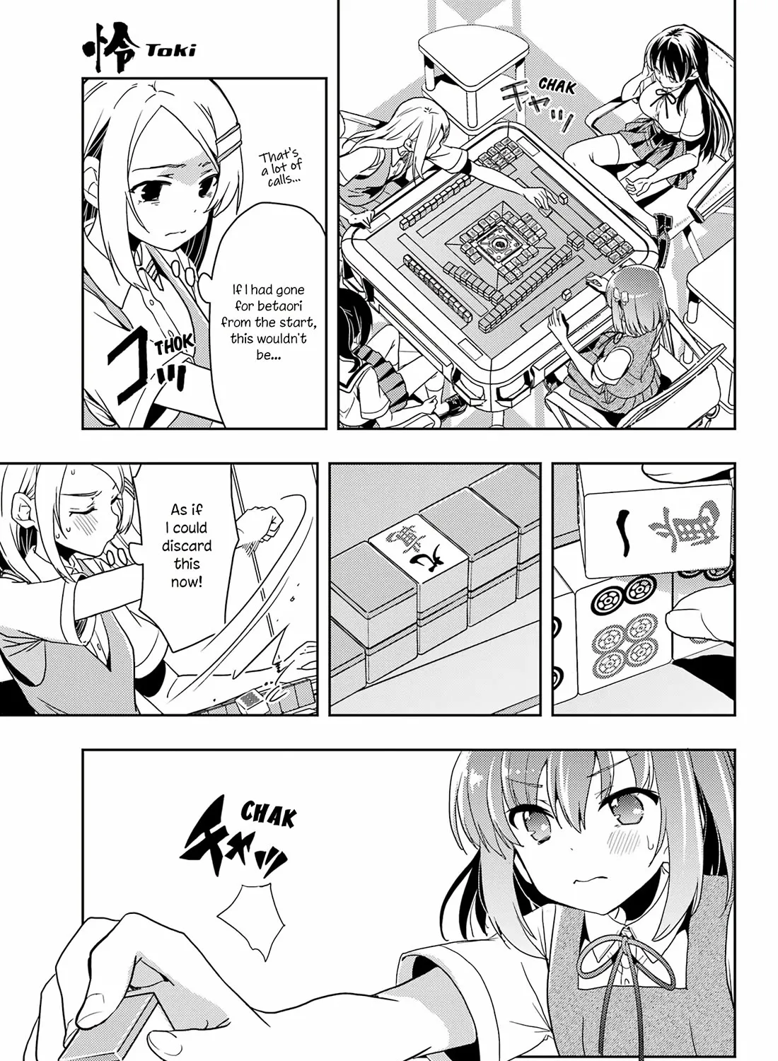 Toki (KOBAYASHI Ritz) Chapter 78 page 25 - MangaKakalot