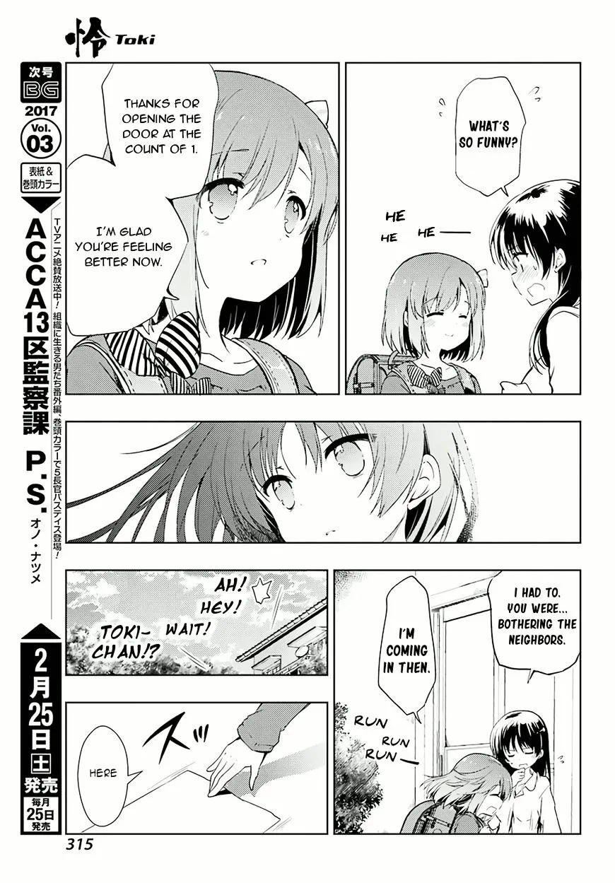 Toki (KOBAYASHI Ritz) Chapter 8 page 3 - MangaNato