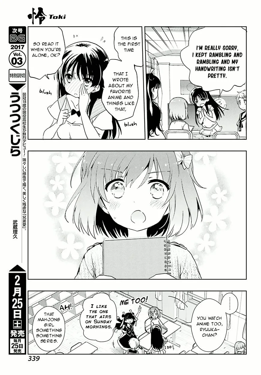 Toki (KOBAYASHI Ritz) Chapter 8 page 25 - MangaNato