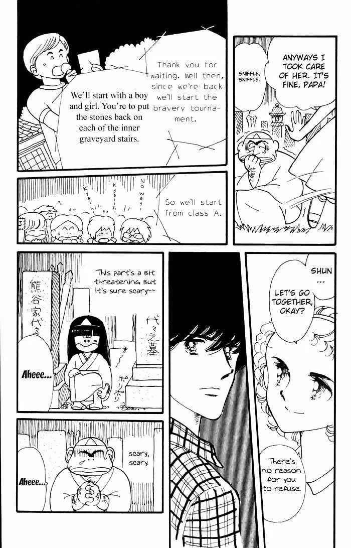 Tokimeki Tonight Chapter 3 page 28 - MangaNato