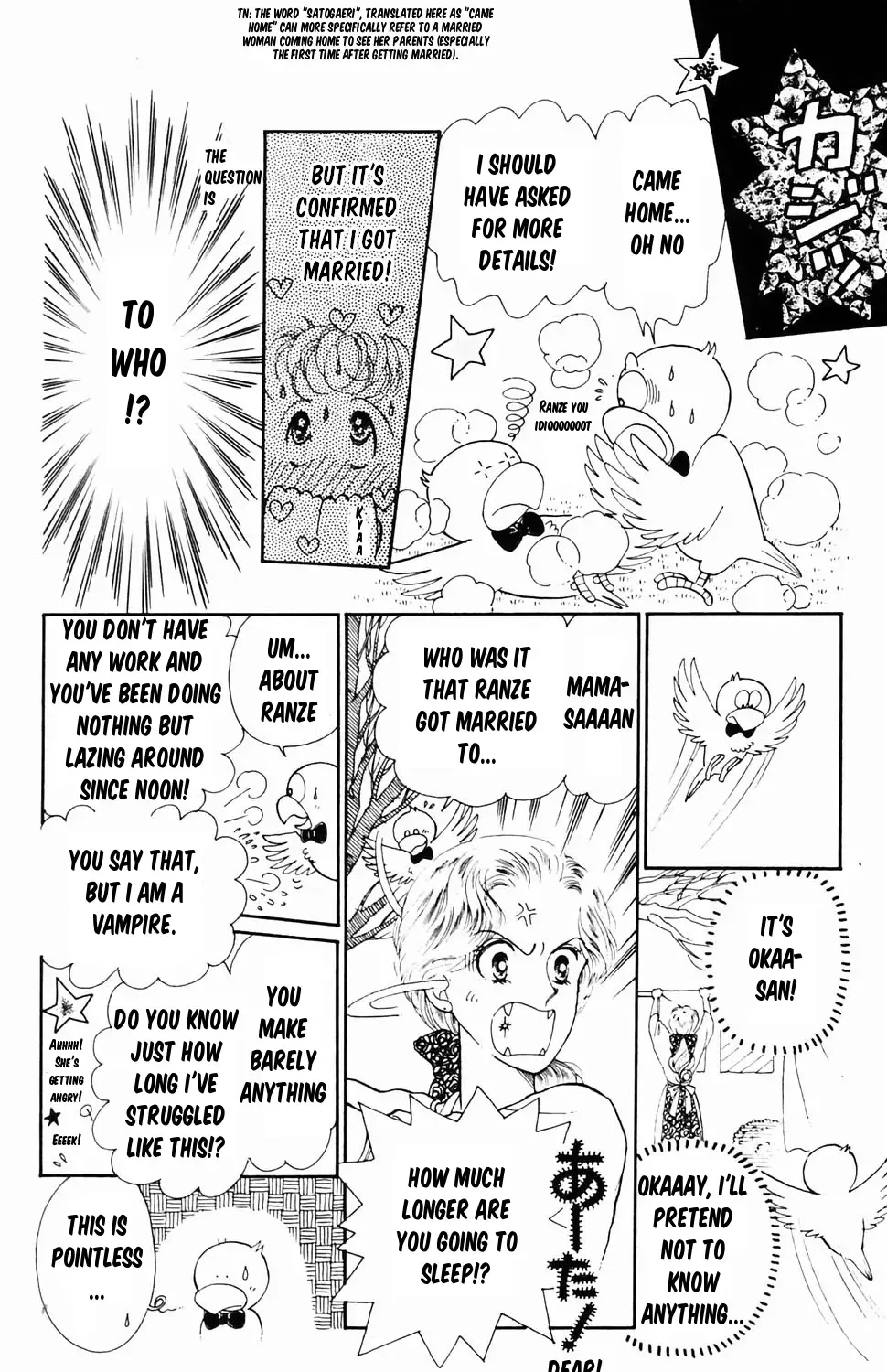 Tokimeki Tonight Chapter 96.4 page 23 - MangaNato