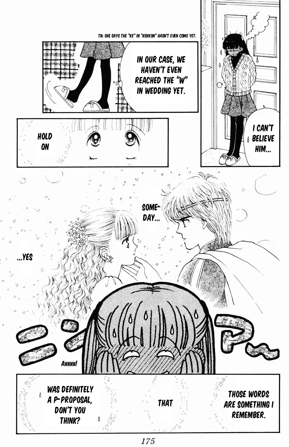 Tokimeki Tonight Chapter 96.4 page 9 - MangaNato