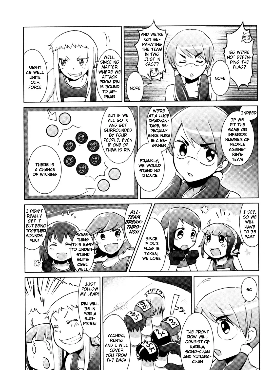 Tokurei Sochi Dantai Stella Jogakuin Koutouka C3 Bu - Page 12