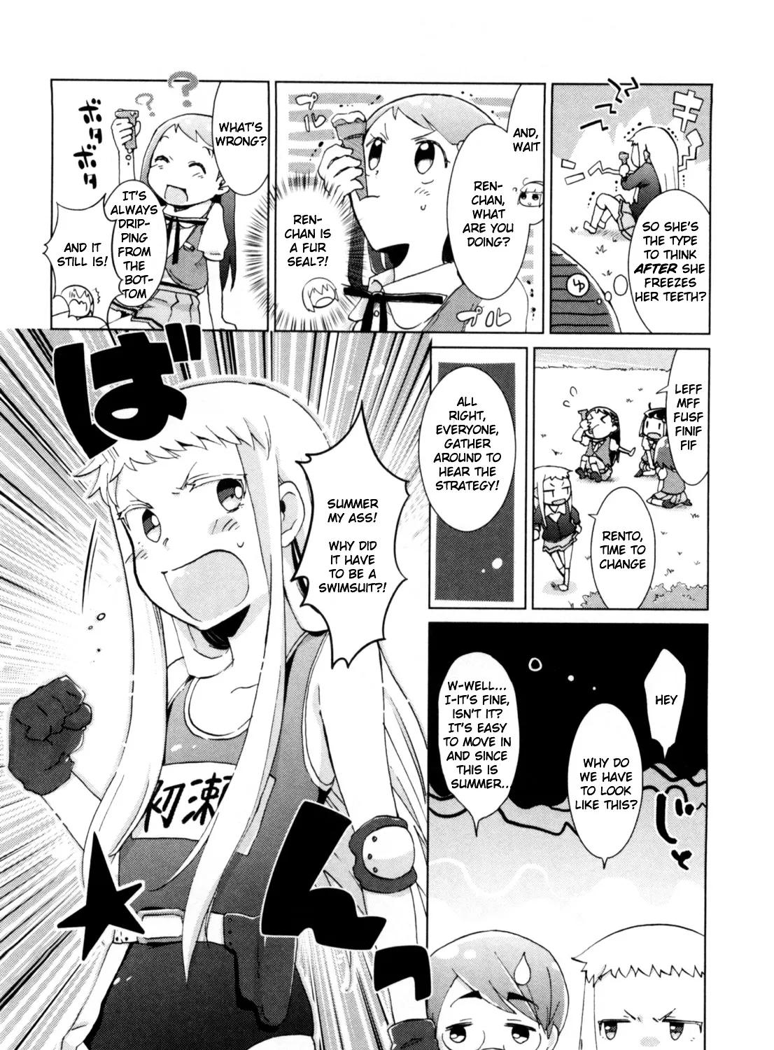 Tokurei Sochi Dantai Stella Jogakuin Koutouka C3 Bu - Page 6