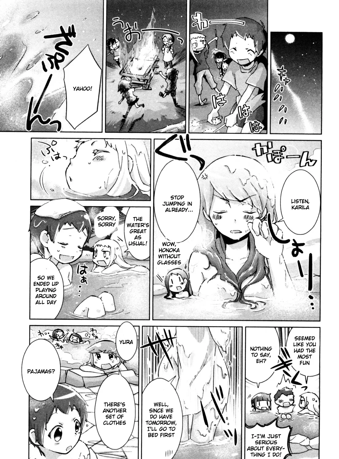 Tokurei Sochi Dantai Stella Jogakuin Koutouka C3 Bu - Page 12