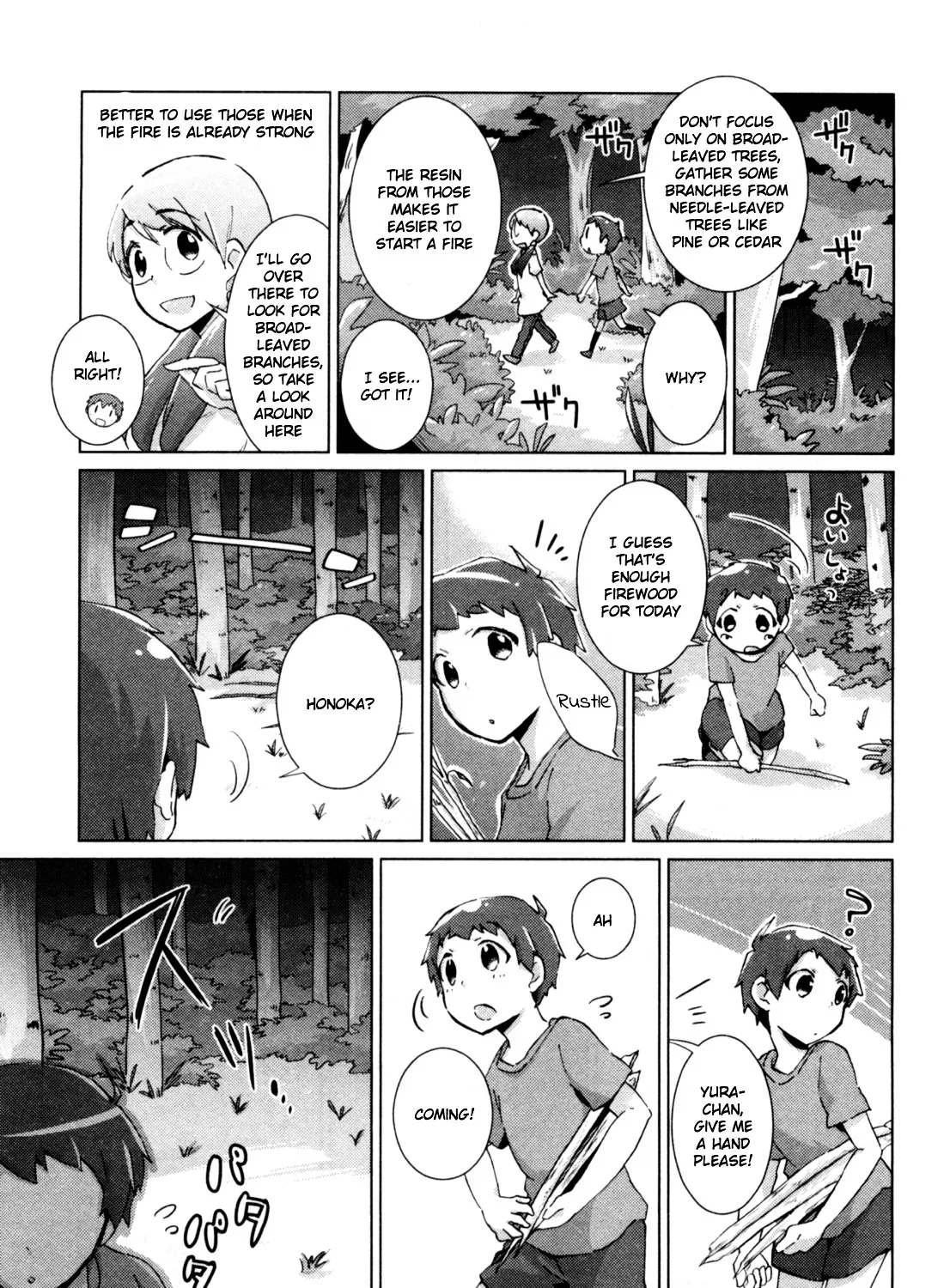 Tokurei Sochi Dantai Stella Jogakuin Koutouka C3 Bu - Page 8