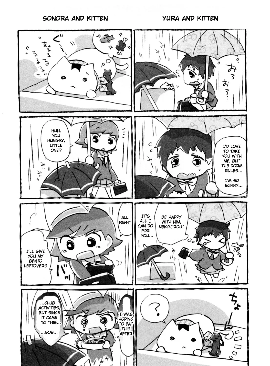 Tokurei Sochi Dantai Stella Jogakuin Koutouka C3 Bu - Page 22