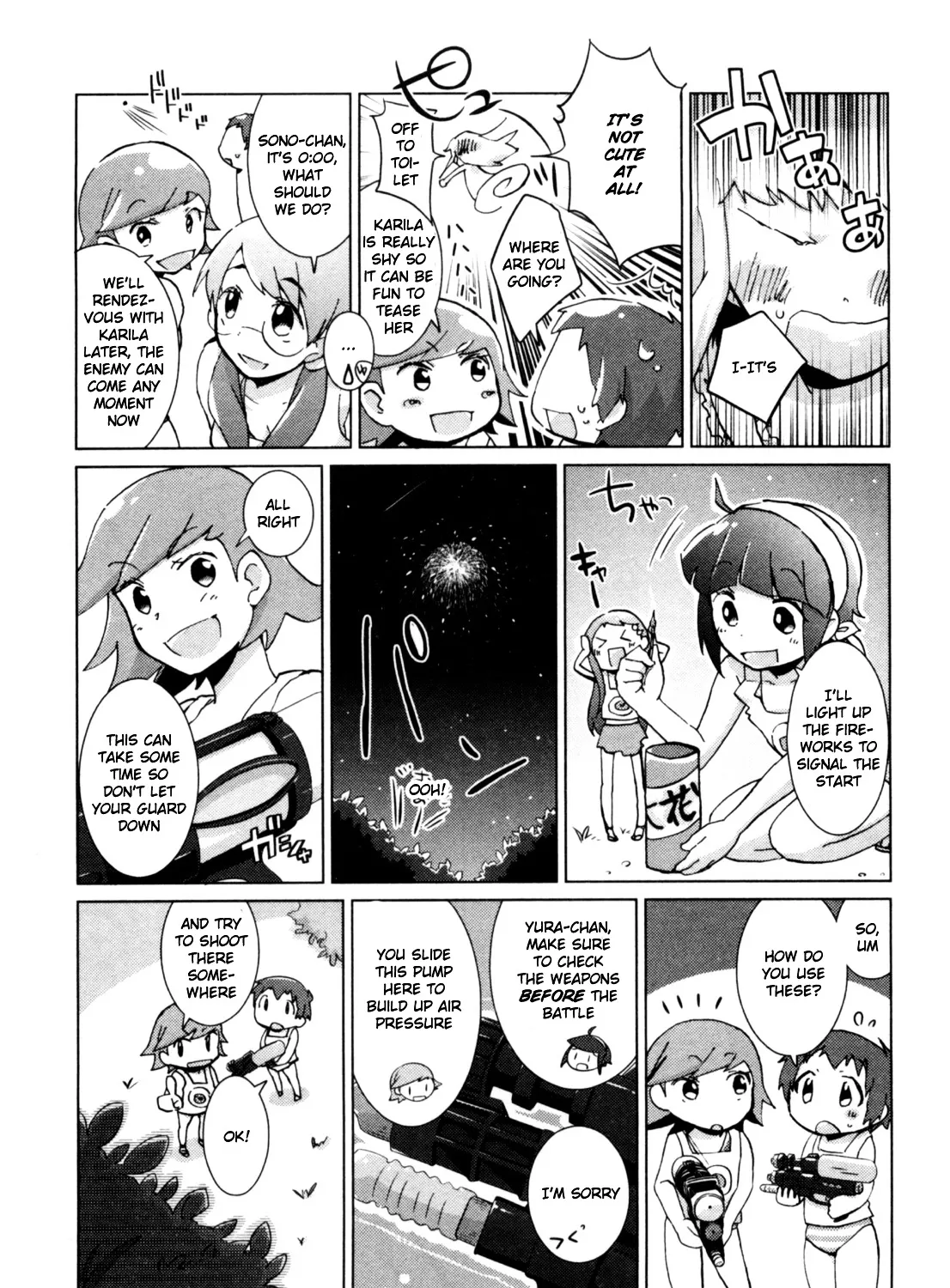 Tokurei Sochi Dantai Stella Jogakuin Koutouka C3 Bu - Page 8