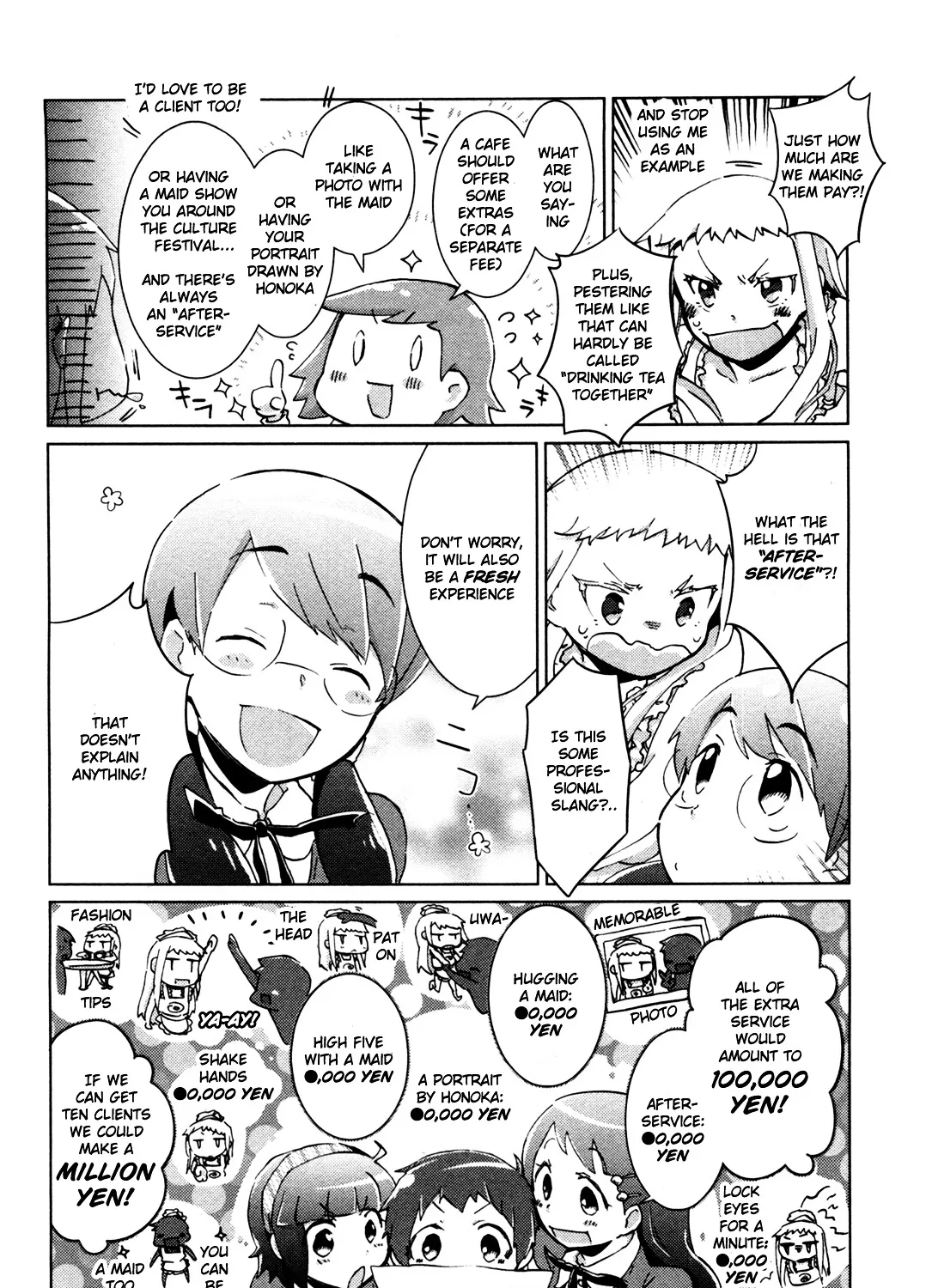 Tokurei Sochi Dantai Stella Jogakuin Koutouka C3 Bu - Page 16