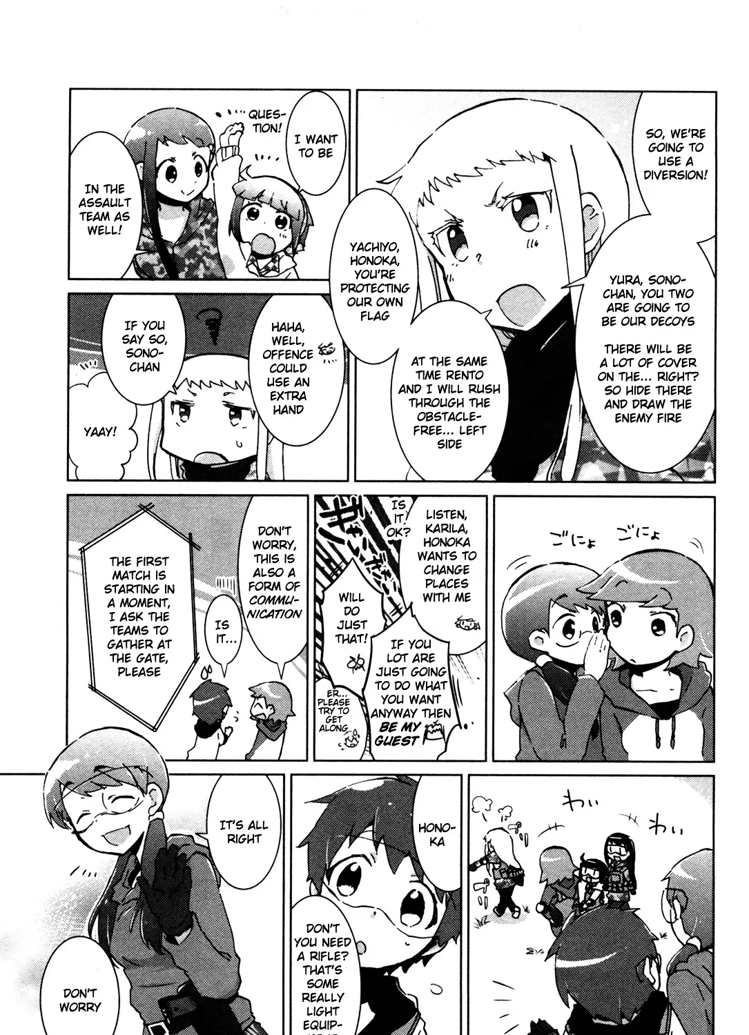 Tokurei Sochi Dantai Stella Jogakuin Koutouka C3 Bu - Page 4