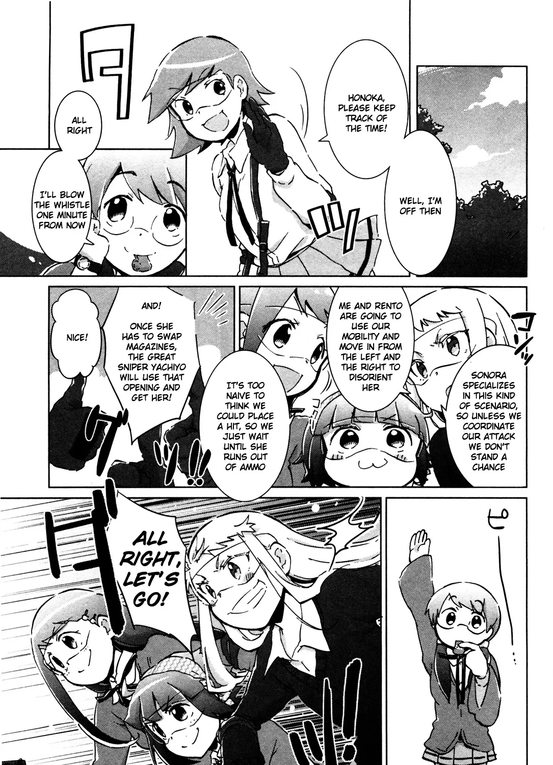 Tokurei Sochi Dantai Stella Jogakuin Koutouka C3 Bu - Page 4