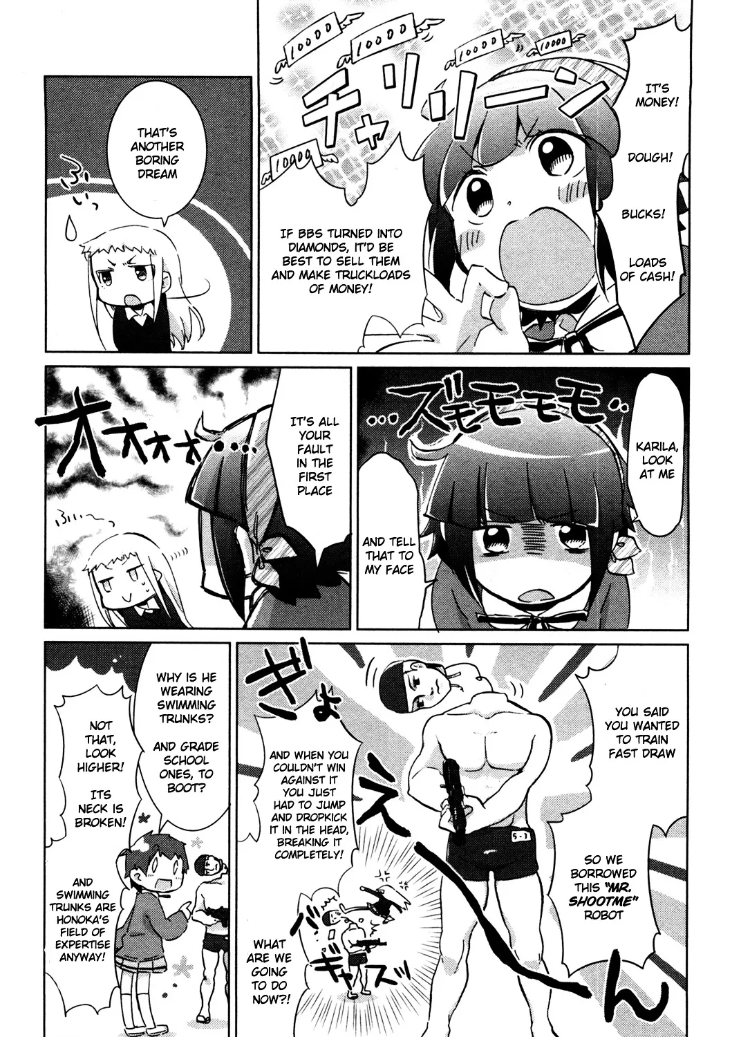 Tokurei Sochi Dantai Stella Jogakuin Koutouka C3 Bu - Page 2