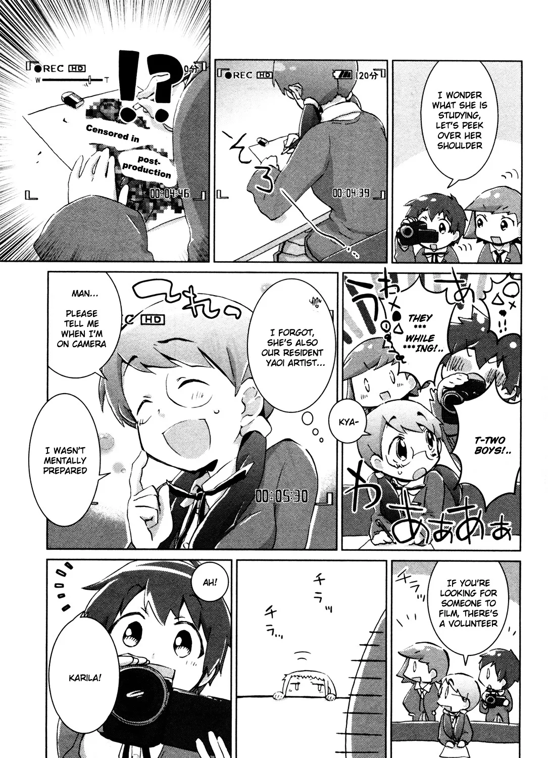 Tokurei Sochi Dantai Stella Jogakuin Koutouka C3 Bu - Page 4