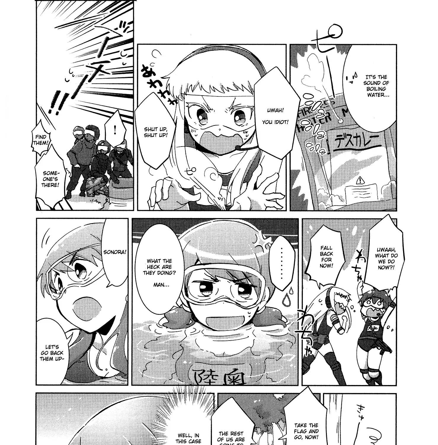 Tokurei Sochi Dantai Stella Jogakuin Koutouka C3 Bu - Page 13