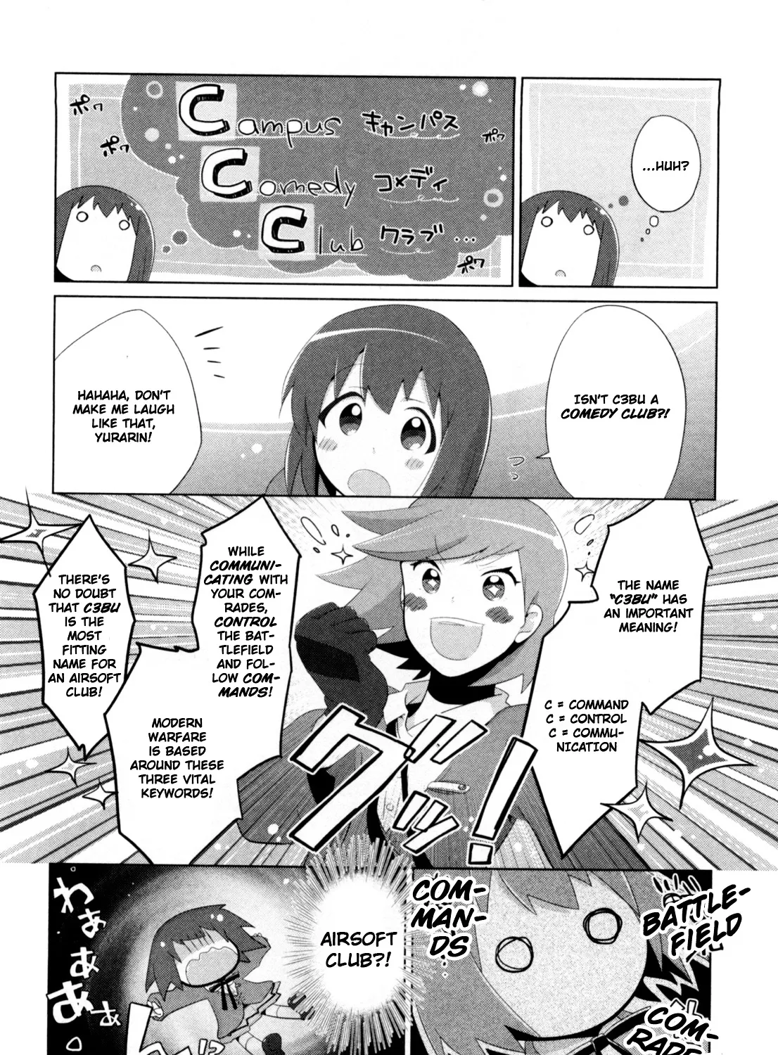 Tokurei Sochi Dantai Stella Jogakuin Koutouka C3 Bu - Page 14