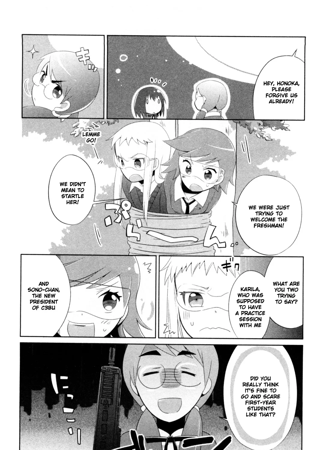 Tokurei Sochi Dantai Stella Jogakuin Koutouka C3 Bu - Page 2