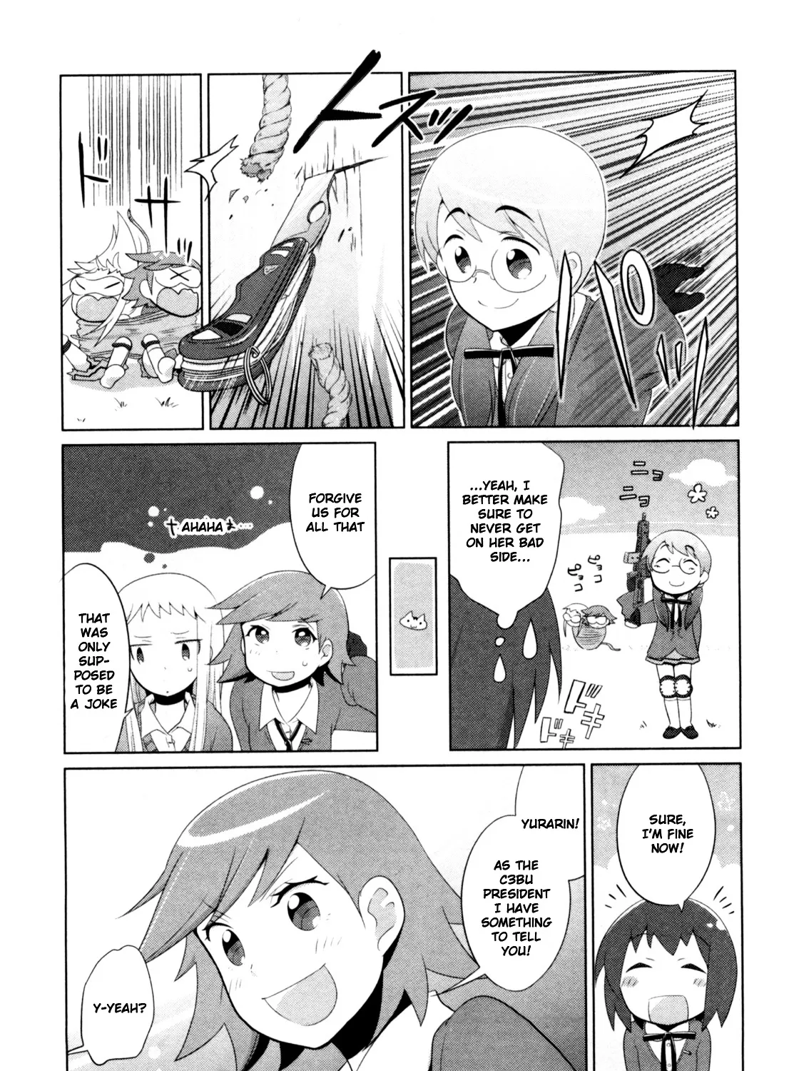 Tokurei Sochi Dantai Stella Jogakuin Koutouka C3 Bu - Page 8