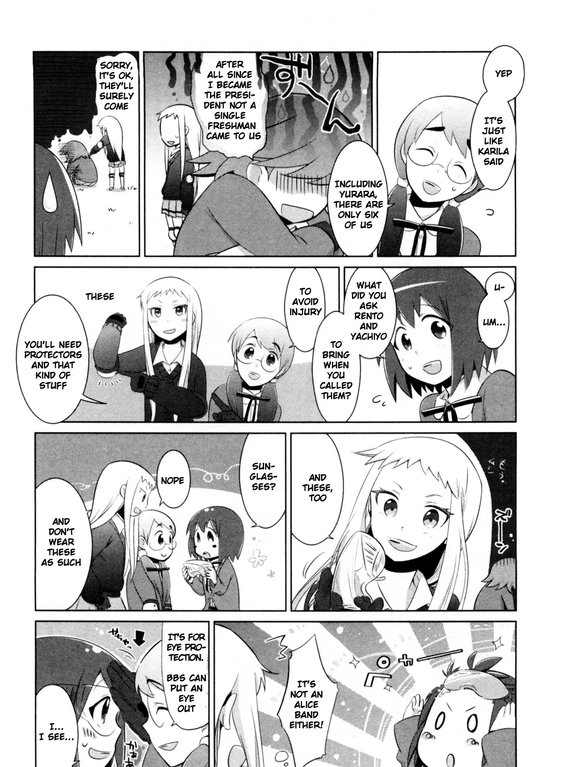 Tokurei Sochi Dantai Stella Jogakuin Koutouka C3 Bu - Page 2