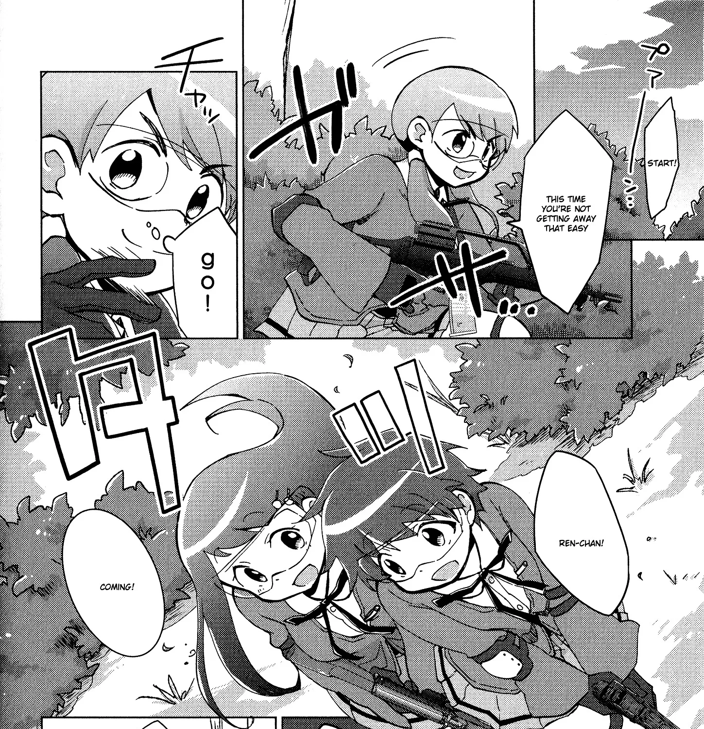 Tokurei Sochi Dantai Stella Jogakuin Koutouka C3 Bu - Page 14