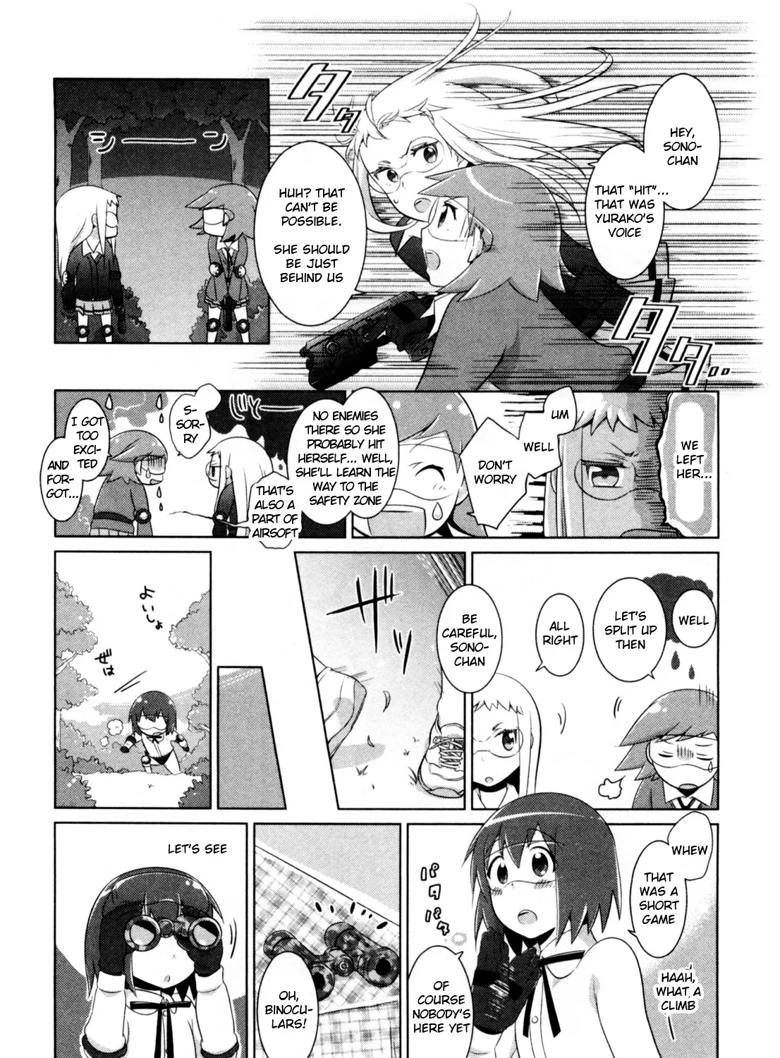 Tokurei Sochi Dantai Stella Jogakuin Koutouka C3 Bu - Page 6