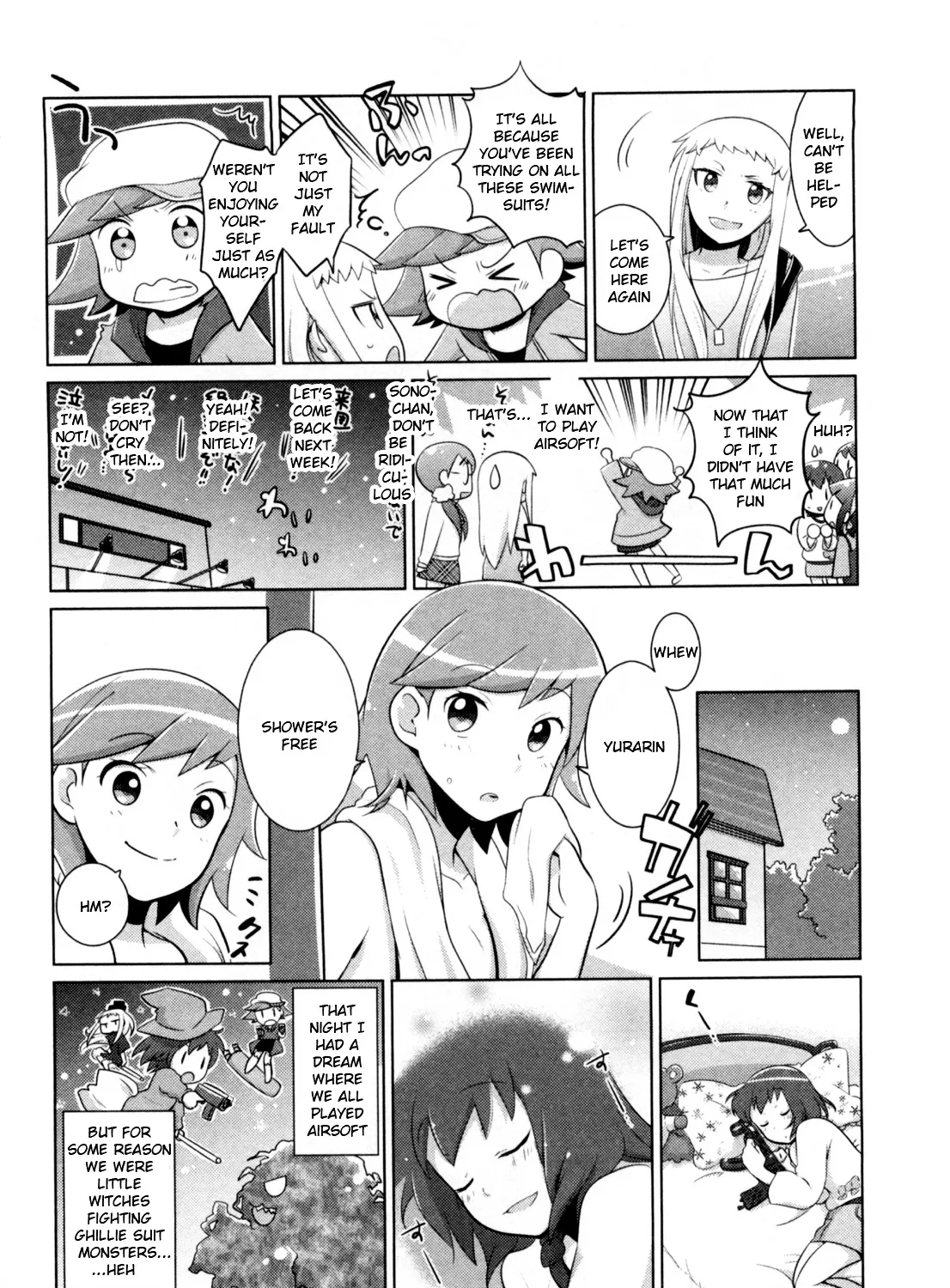 Tokurei Sochi Dantai Stella Jogakuin Koutouka C3 Bu - Page 14