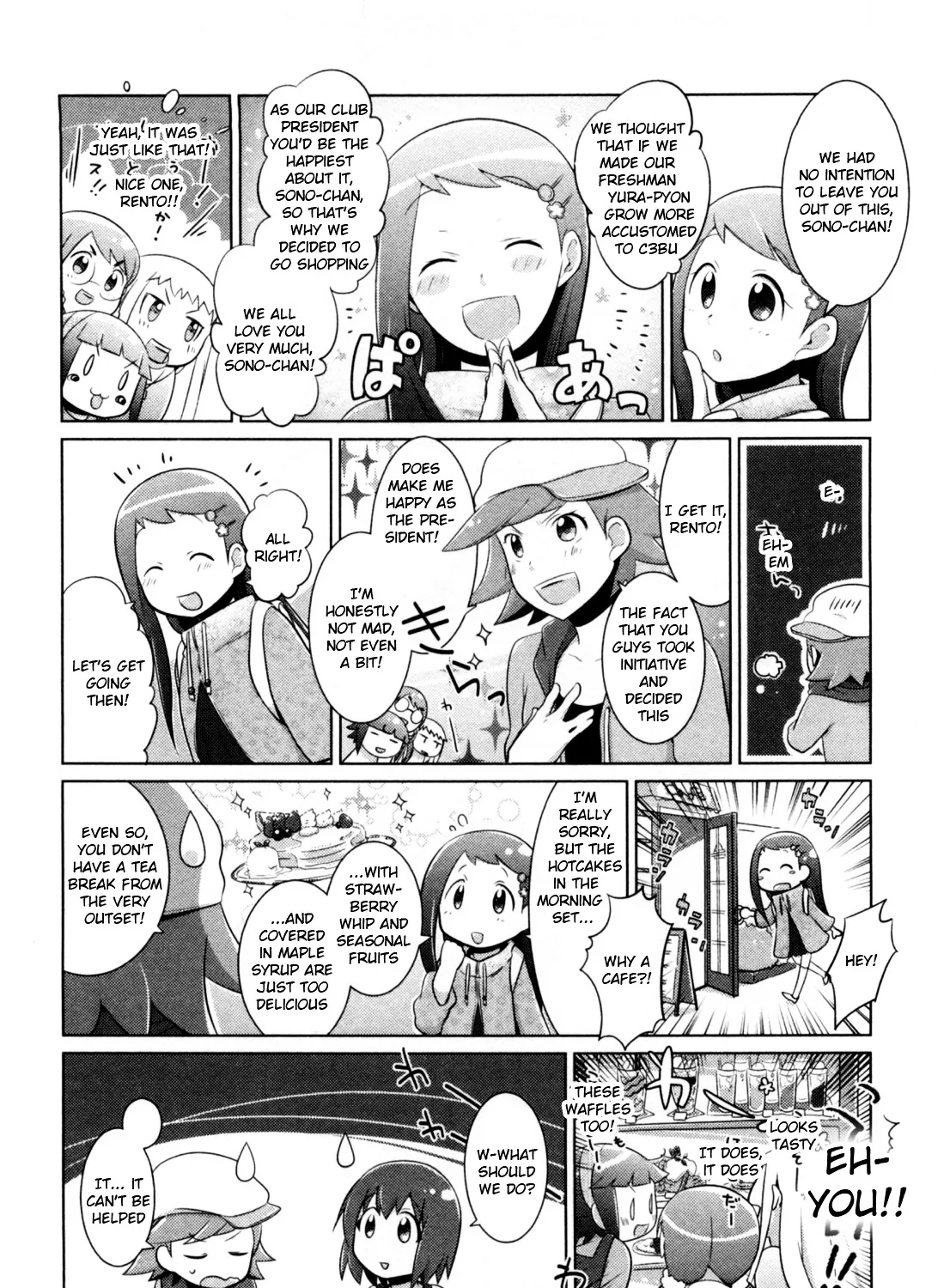 Tokurei Sochi Dantai Stella Jogakuin Koutouka C3 Bu - Page 2