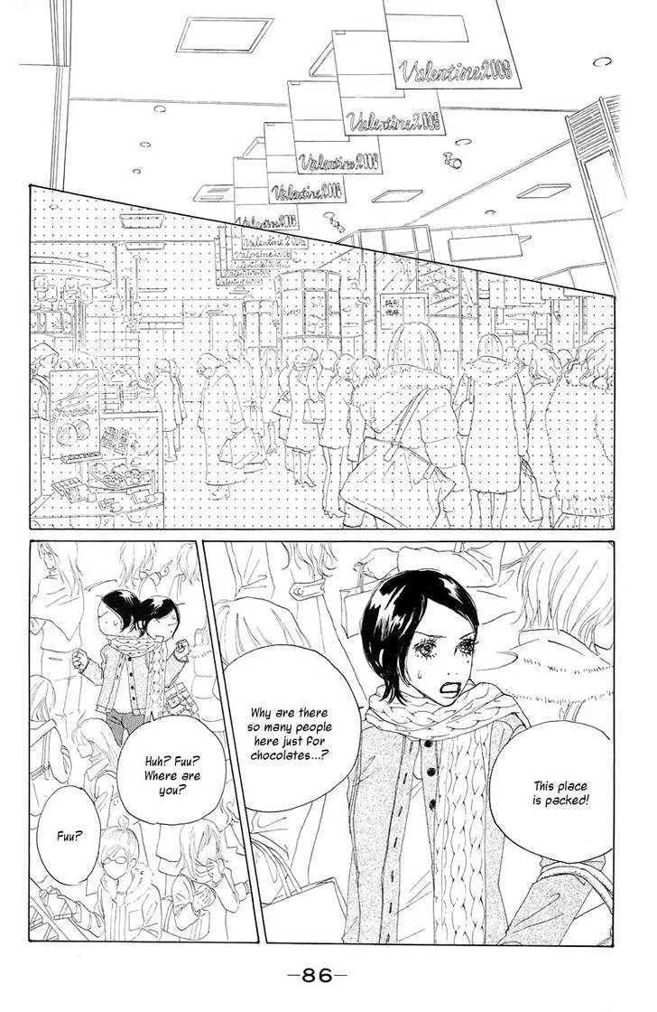 Tokyo Alice Chapter 3 page 8 - MangaKakalot