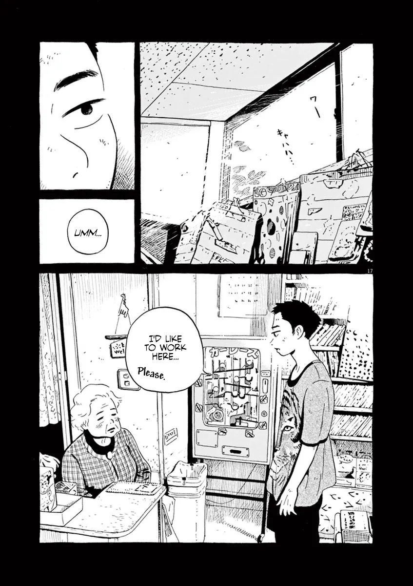 Tokyo Alien Bros. - Page 18