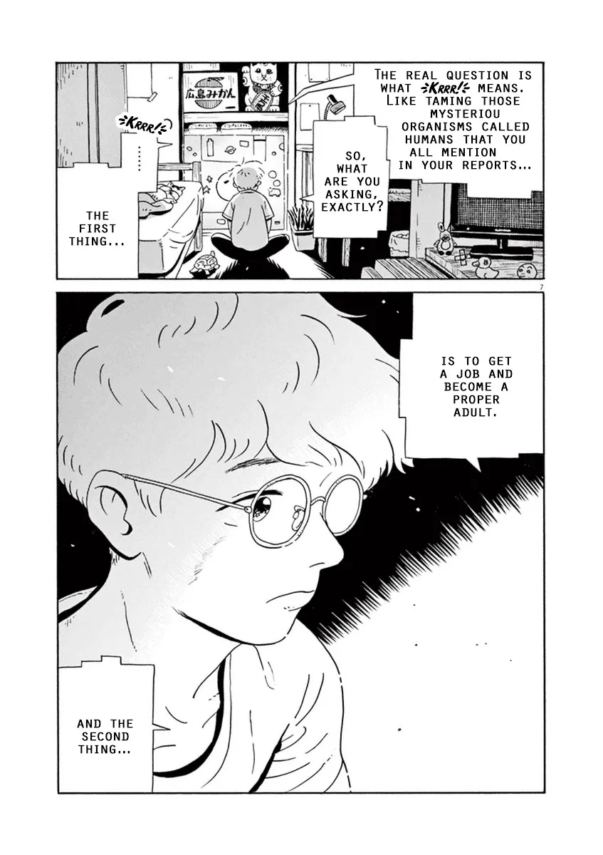 Tokyo Alien Bros. - Page 8