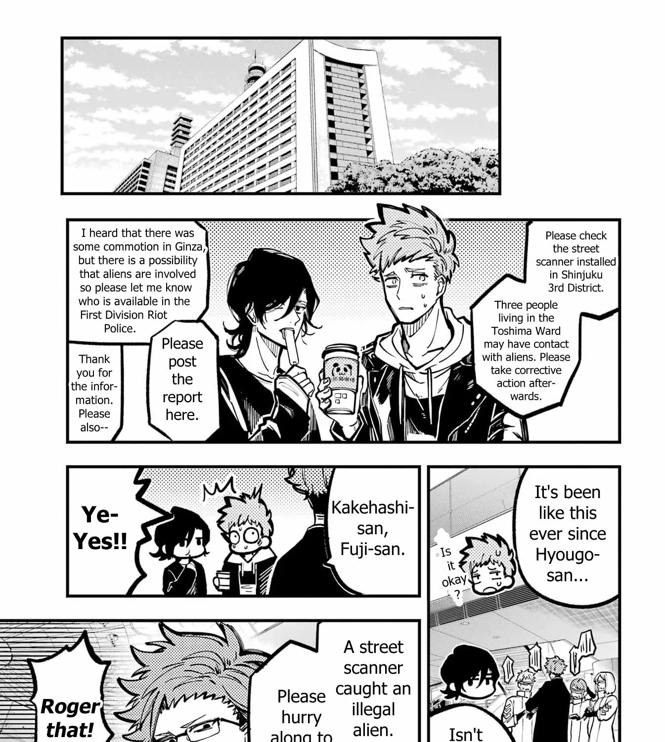 Tokyo Aliens - Page 44