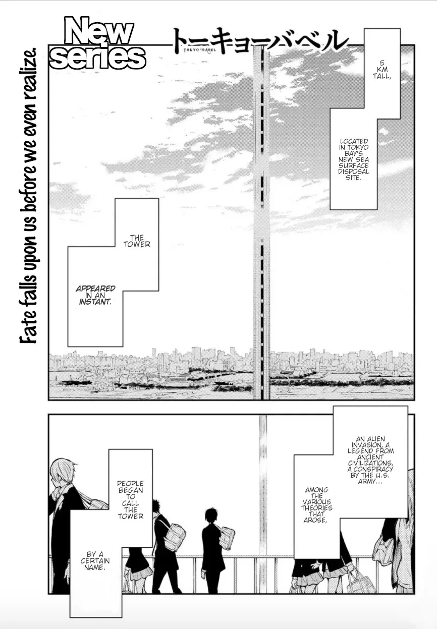 Tokyo Babel Chapter 1 page 4 - MangaKakalot