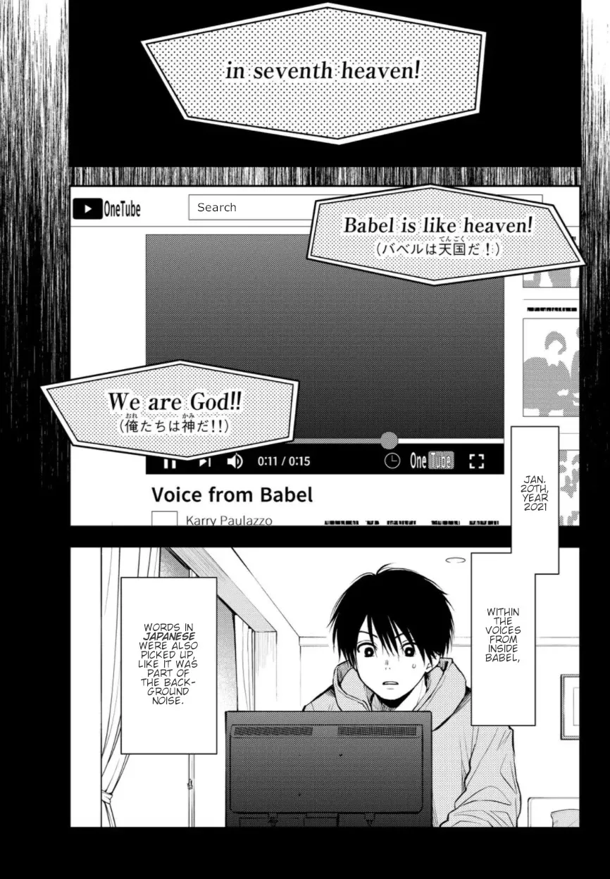 Tokyo Babel Chapter 1 page 6 - MangaKakalot