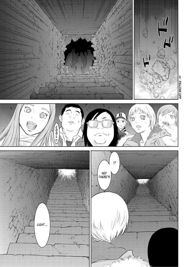 Tokyo Bardo - Page 10