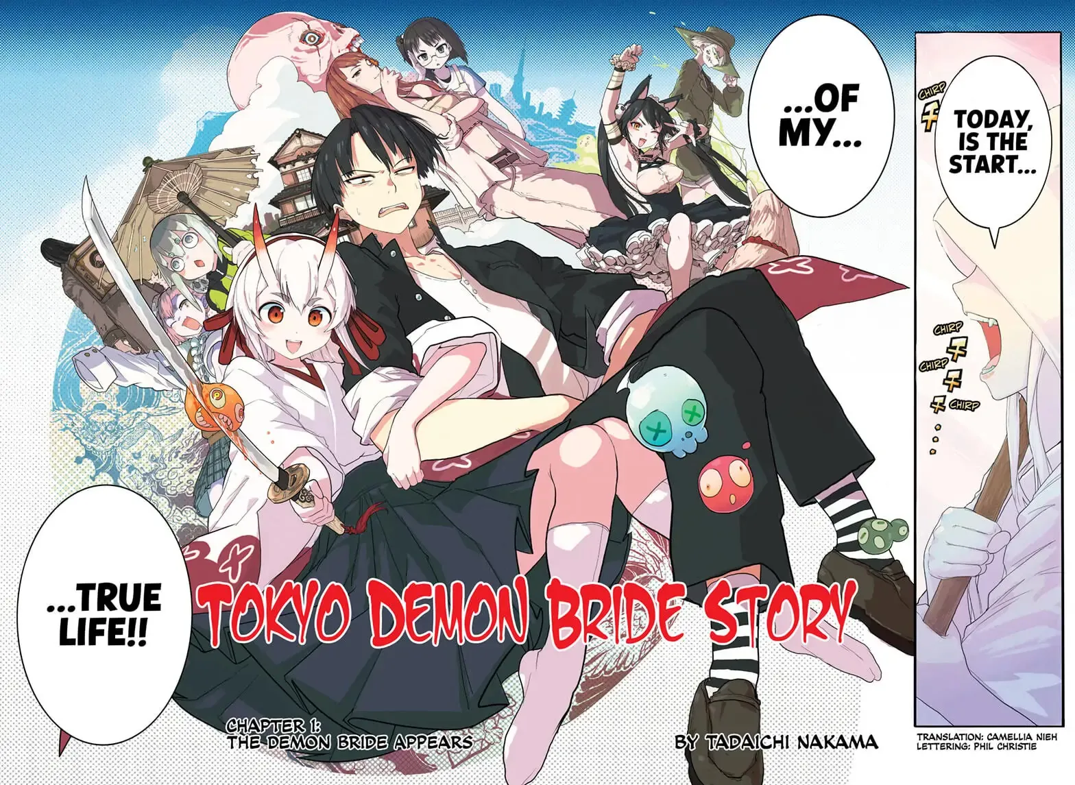 Tokyo Demon Bride Story - Page 1