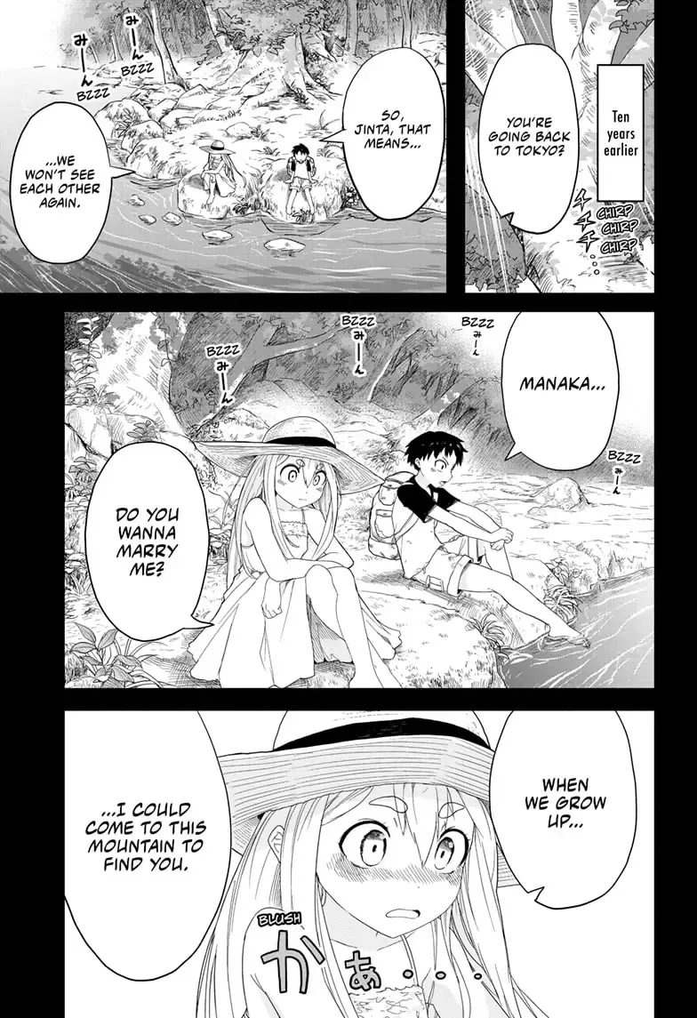 Tokyo Demon Bride Story - Page 2