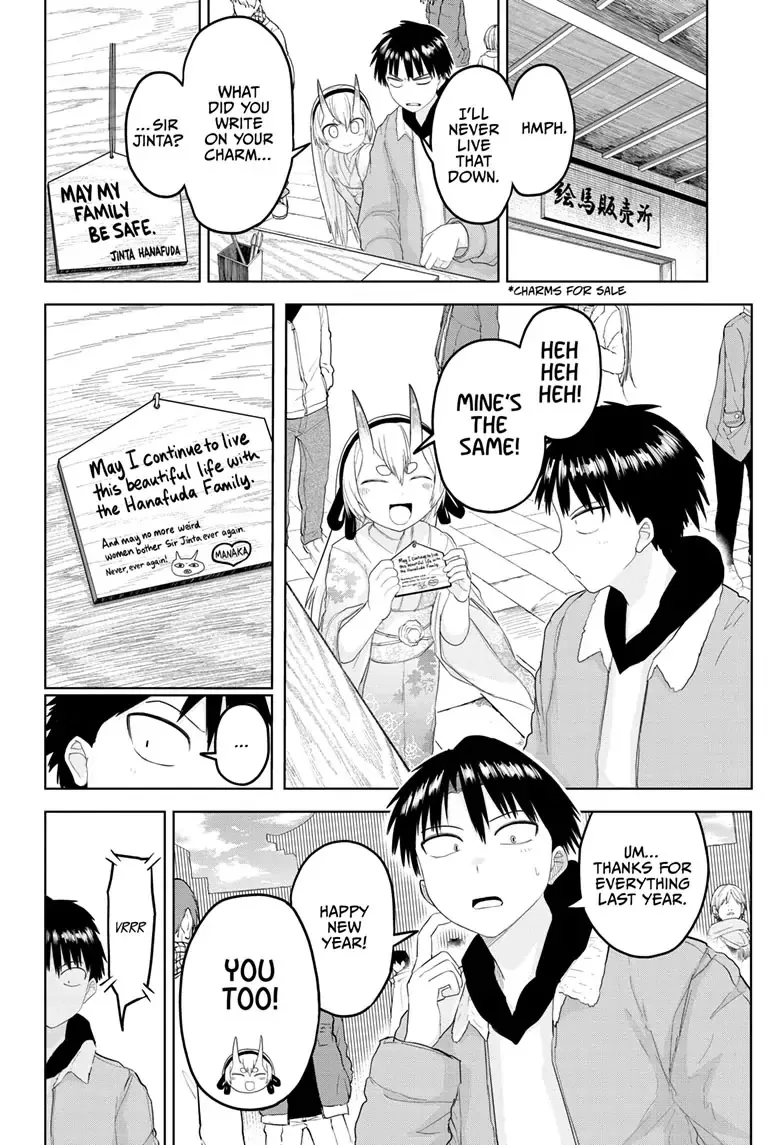 Tokyo Demon Bride Story - Page 5