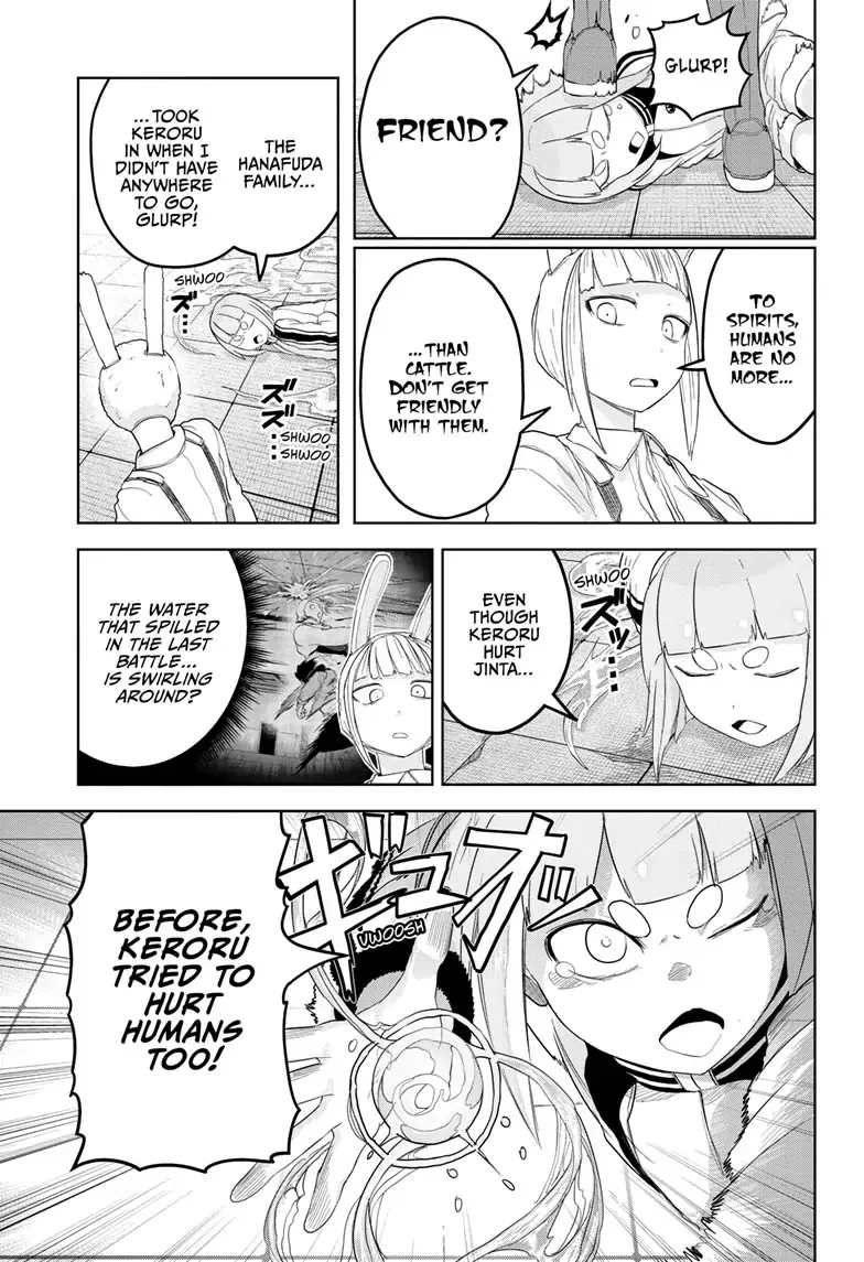 Tokyo Demon Bride Story - Page 2