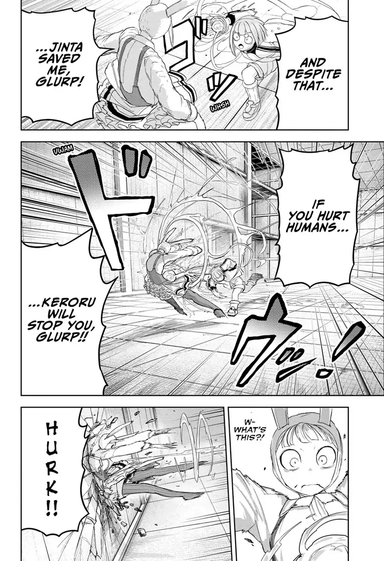 Tokyo Demon Bride Story - Page 3