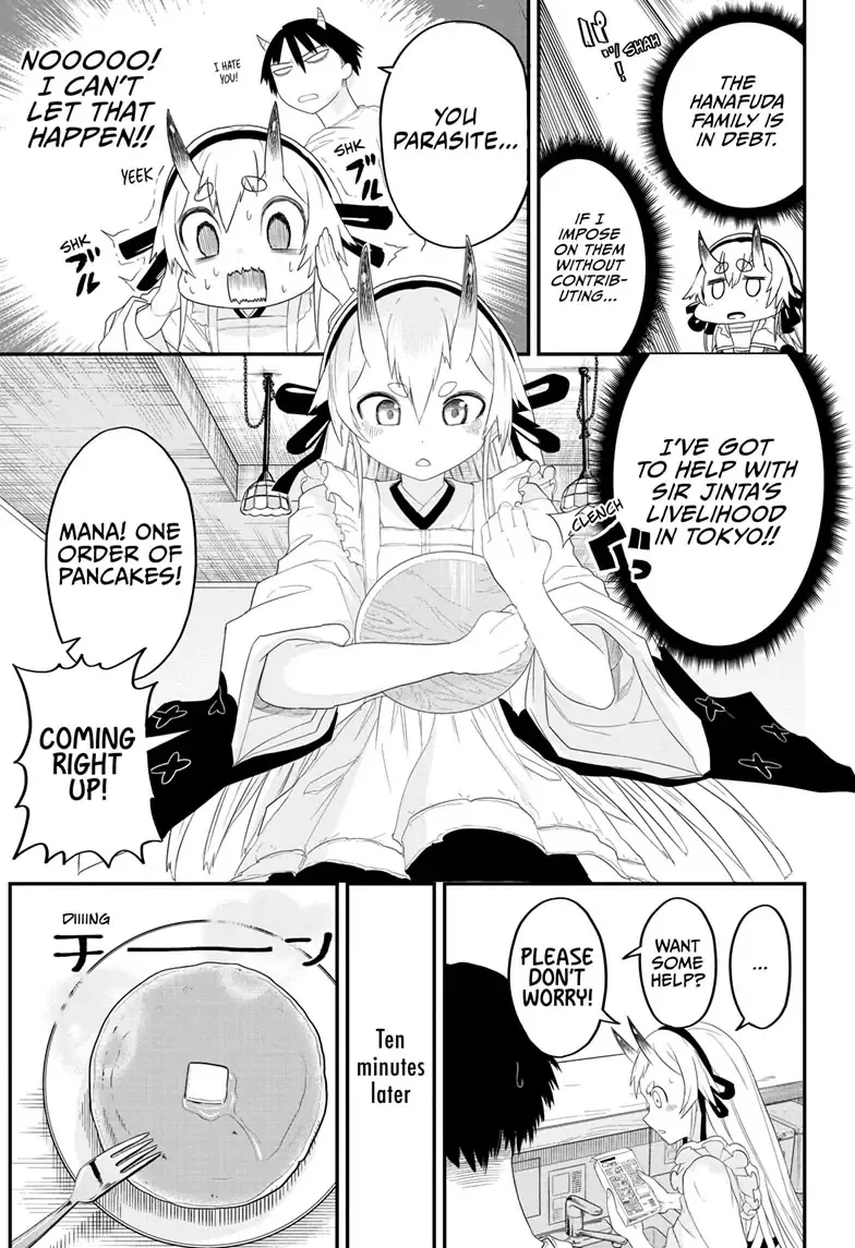 Tokyo Demon Bride Story - Page 13